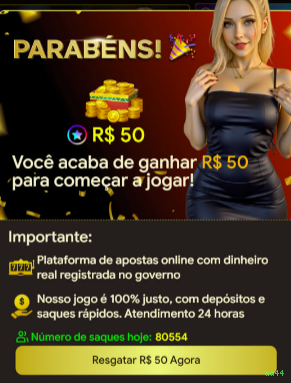 plataforma_主图